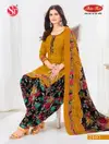 Simran Vol 21 By St Indo Cotton Printed Dress Material Wholesale Market In Surat